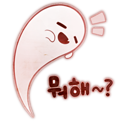 ghost