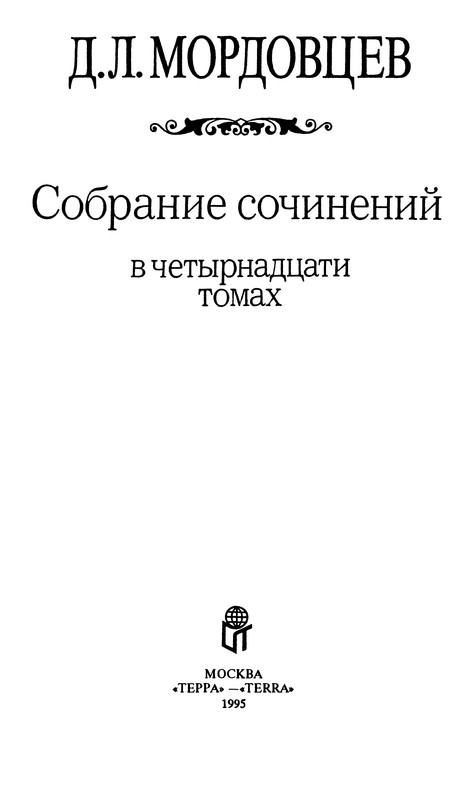 p0004