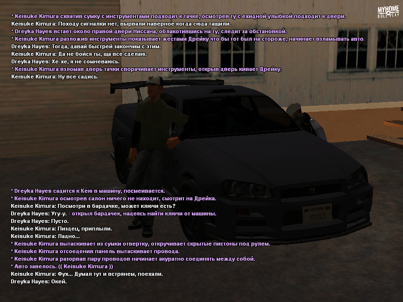 2-cscreen-ss.png