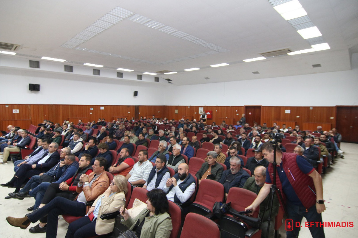 EFT.0004 (Αντιγραφή)