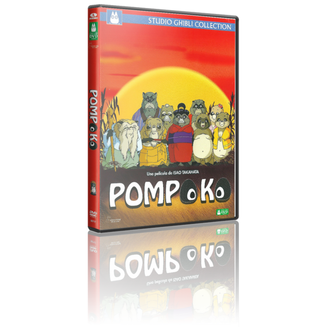Portada - Pompoko [DVD5 Full][Pal][Cast/Jap][Sub:Cast][Animación][1994]