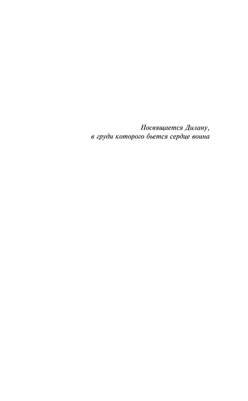 ASE000000000866597-03