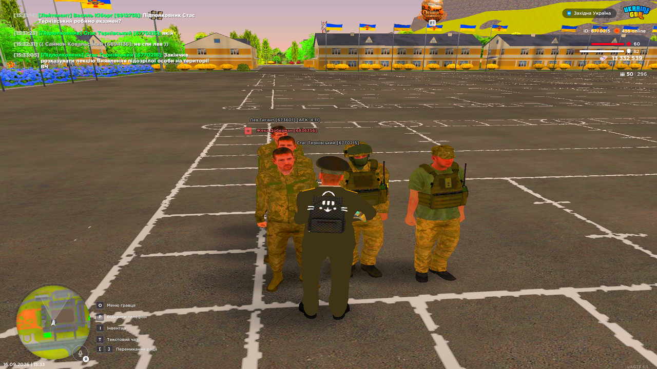 UKRAINE GTA 16 09 2026 15 33 06