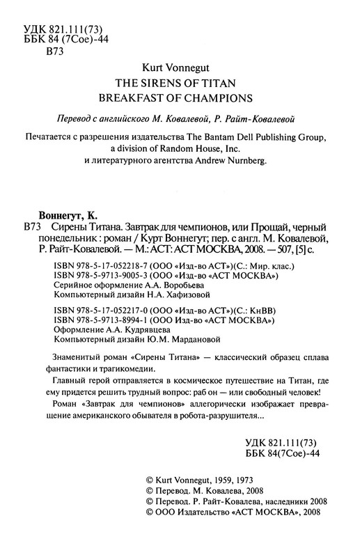 p0005