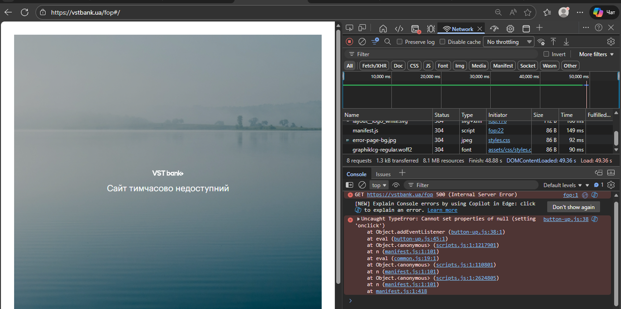 Снимок экрана 2026 02 09 141931