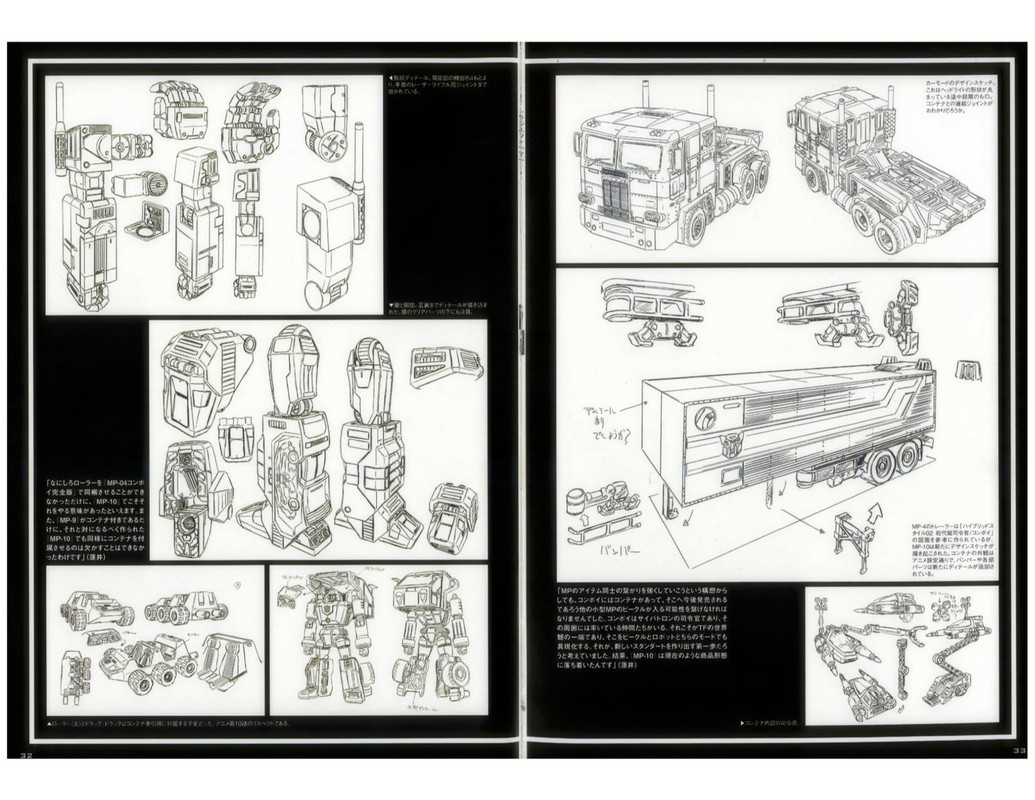 10454223_537962532969921_6876706869199571038_o