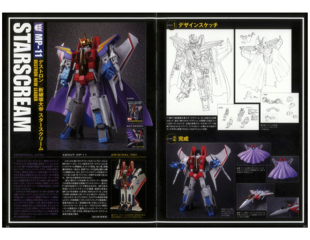 10619994_537962552969919_2190092863174760697_o