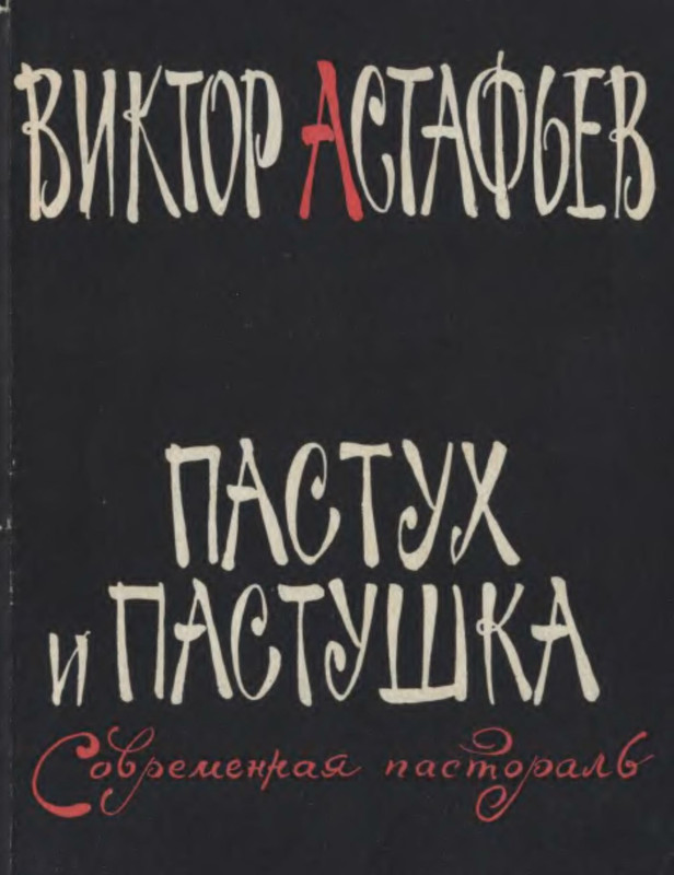 1-p0001