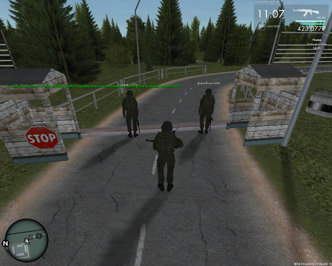 mta screen 2026 03 05 18 01 14