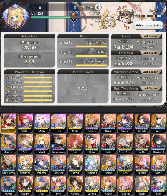Screenshot 2026 08 19 125356