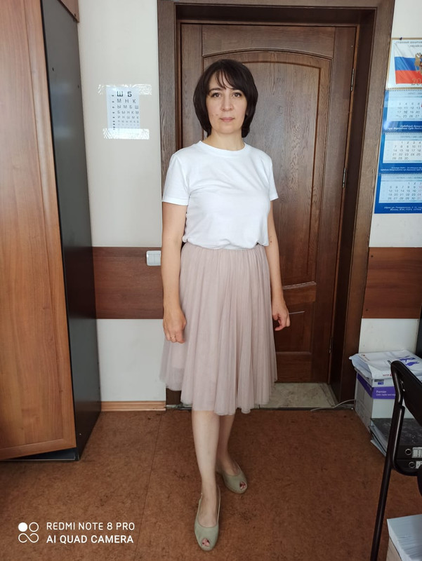 5A96FFE5-9185-46B0-8EB7-20C48A1C2858