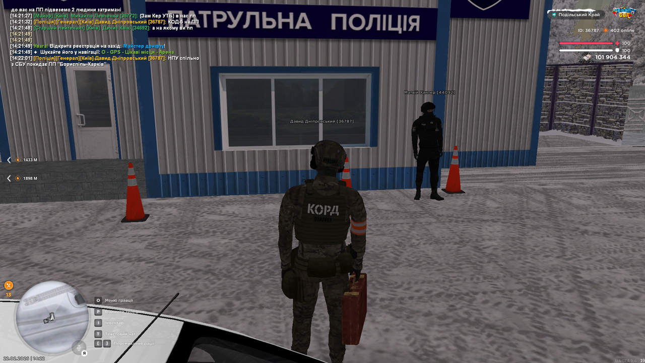 UKRAINE GTA 22 02 2026 14 22 07