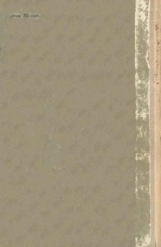 p0075