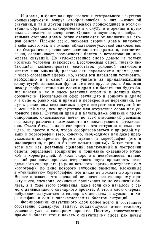 p0020