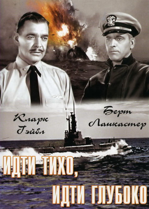 MV5BZGE2MWZlMjMtYzg2OC00MGQwLWJkYjUtMTY2Mzk1NjQ1OWY0XkEyXkFqcGde