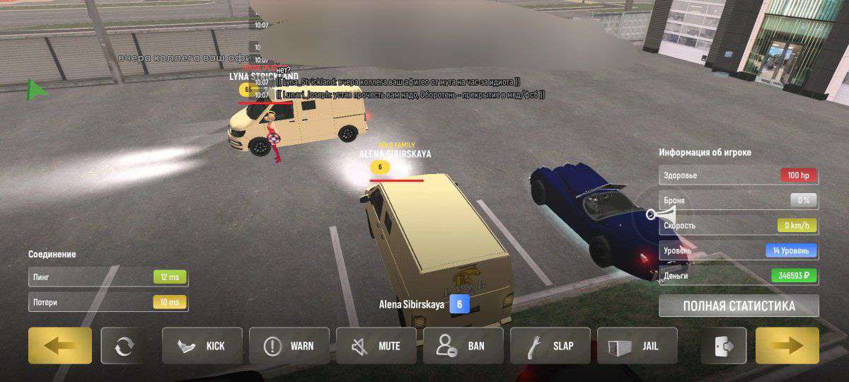 IMG_20240729_102200_383