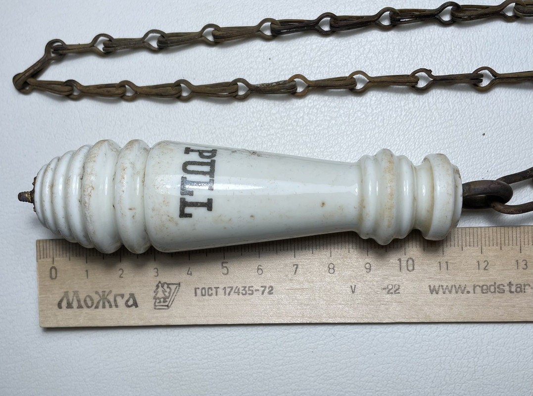 DDE9 A331 80 C9 470 D B9 AD 6 DAFDC948 CD0 — Postimages