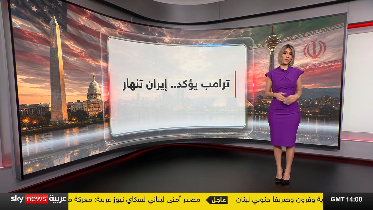 Screenshot (146587)