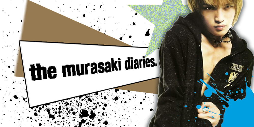 the murasaki diaries