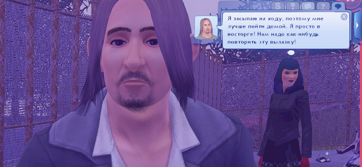 TS3W_2025-01-14_03-39-37.jpg