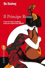 Qiu Xiaolong – Il principe rosso (2016)