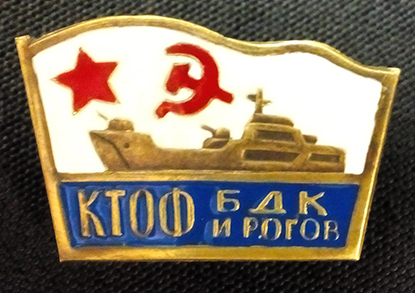 киев - 3