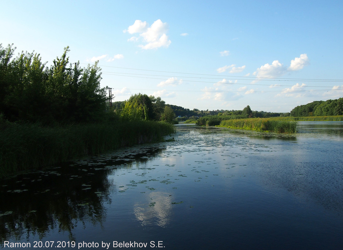 Рамонь Рамонь