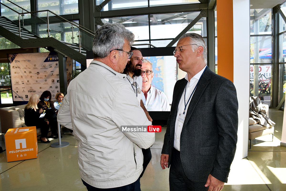 FORUMDSC-1333