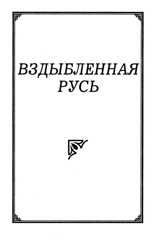 p0005
