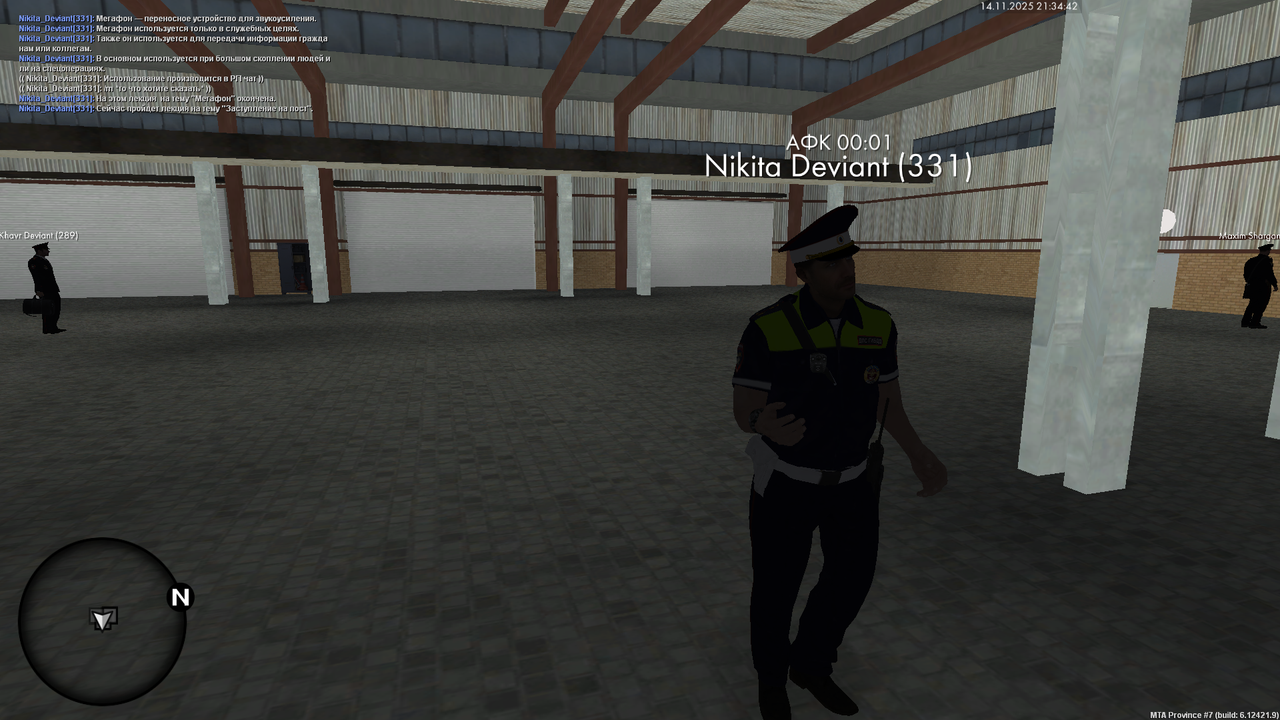 mta screen 2025 11 14 21 34 42