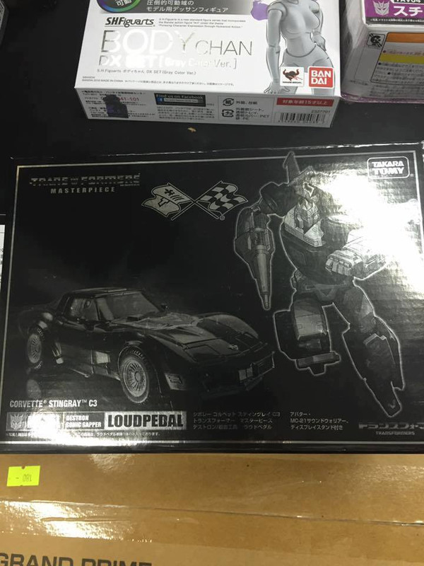 13412986_1034305286655880_5766916694608386276_n