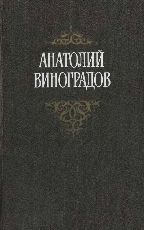 p0001