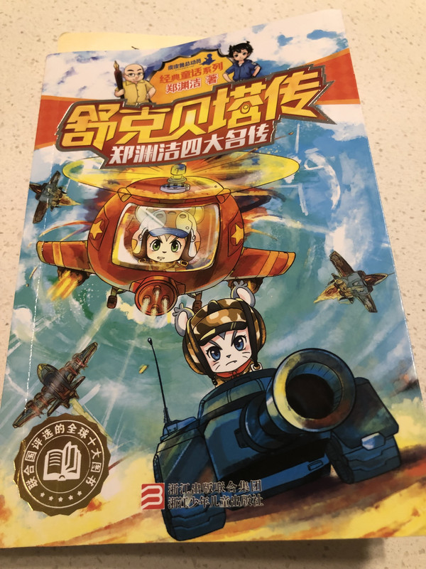 1AB63C36-1A9D-4332-8584-92C54AEEAA6F