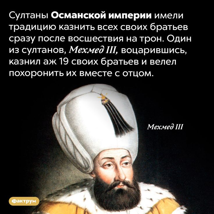 [Изображение: 532b075052ac0075e25d0de7394575d4.jpg]