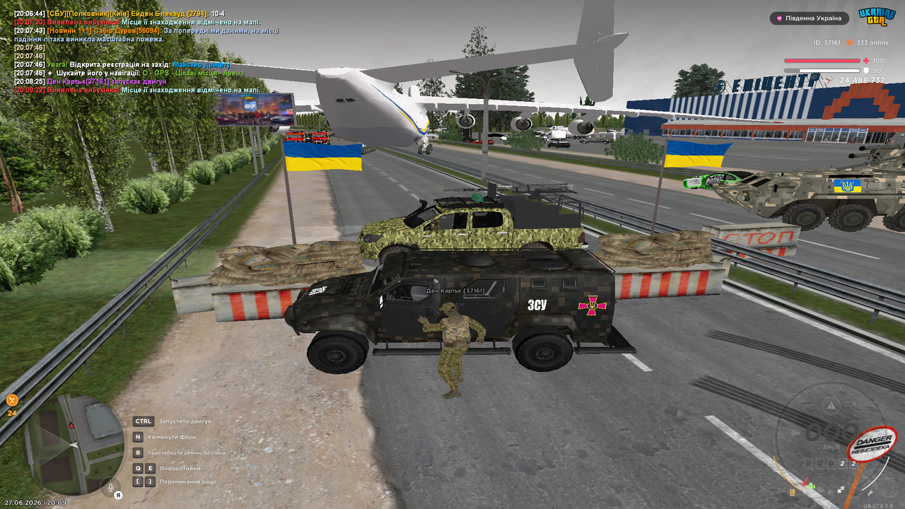 Grand Theft Auto San Andreas Screenshot 2026 06 27 20 09 31 21