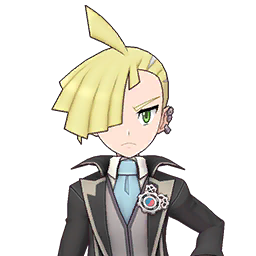 ch0119-10-gladion-256.png