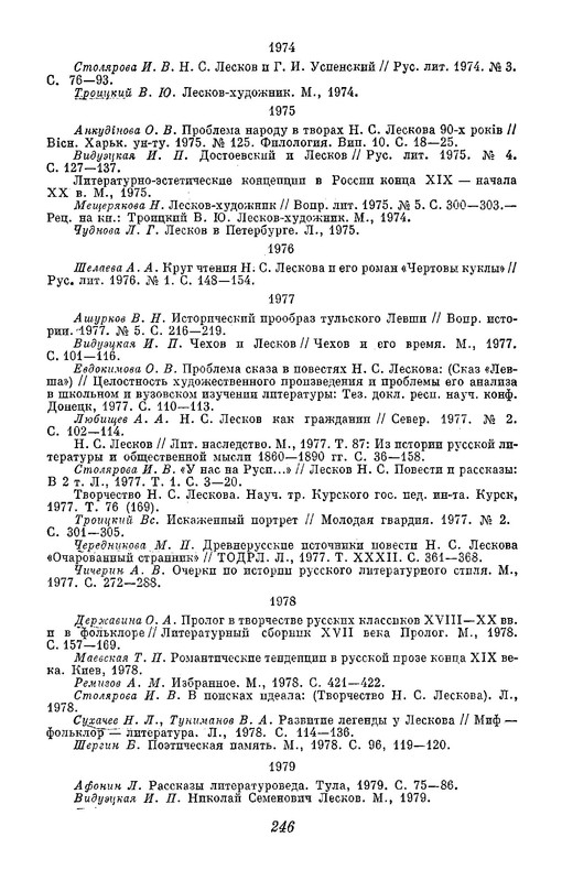 p0012