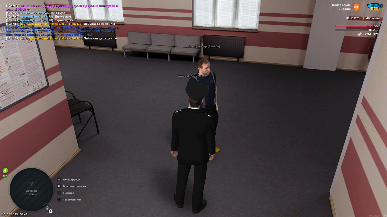UKRAINE GTA 30.07.2025 10_48_07