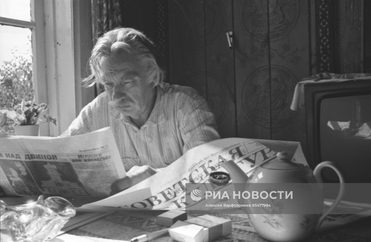 ria-5477984-preview