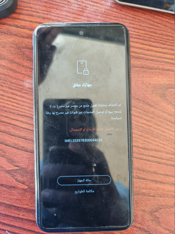 1763823904658186201065609129066