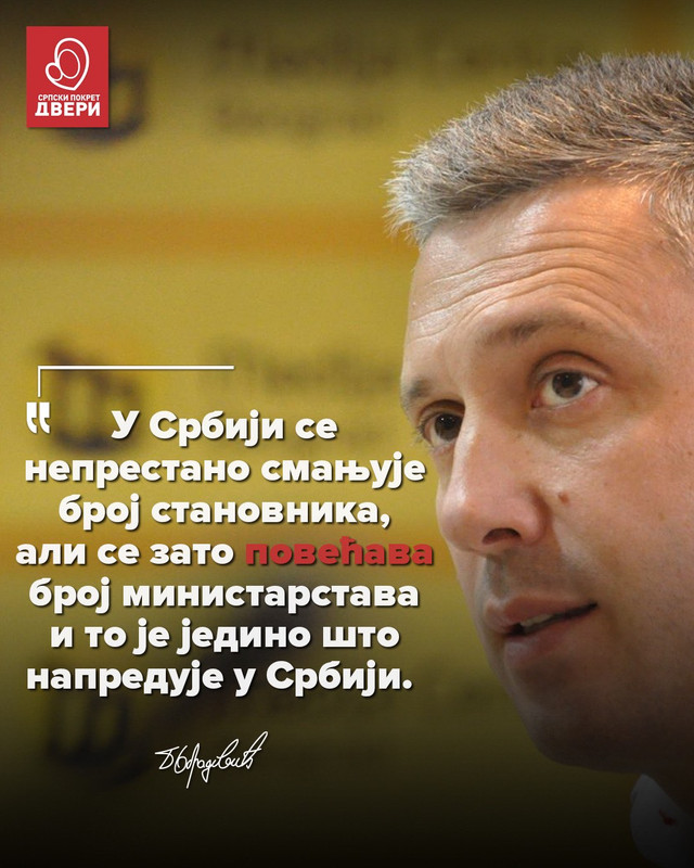 [Слика: IMG-7b9ca4bcf43bb1a87955a84ccf32493b-V.jpg]