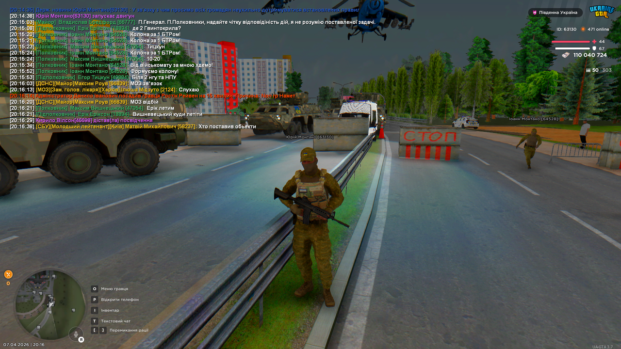 Grand Theft Auto San Andreas Screenshot 2026 04 07 20 16 51 94