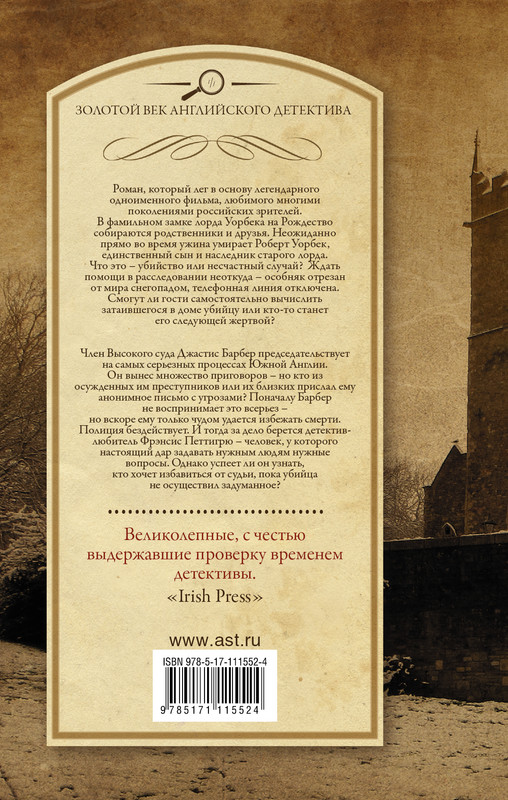 2-cover4