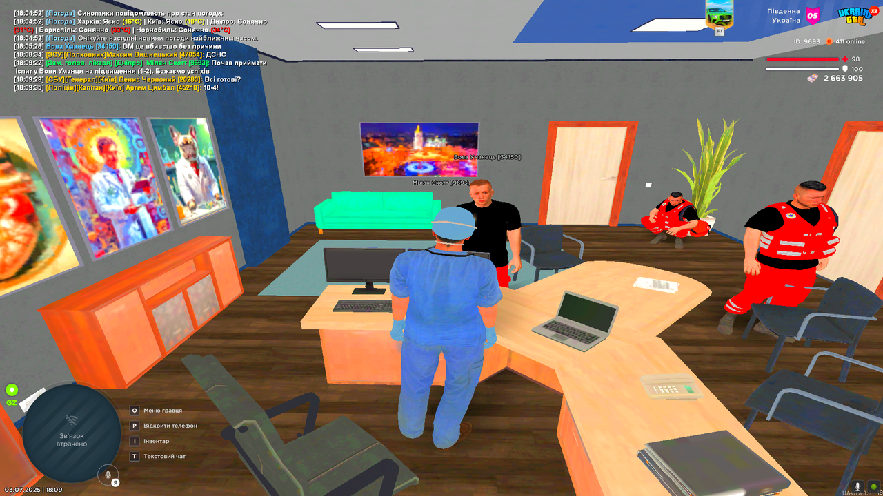 UKRAINE GTA 03.07.2025 18_09_35