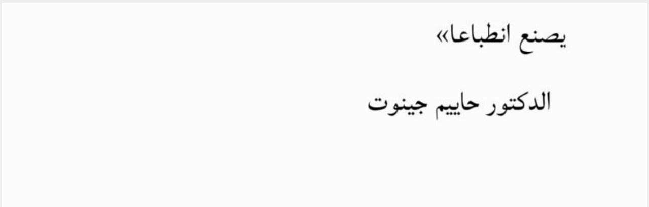 Screenshot_20240402_143612_cn.wps.moffice_i18n_edit_837487789810751