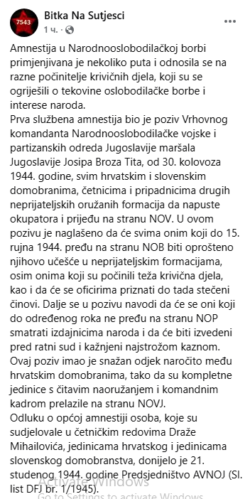 [Слика: Screenshot-1.png]