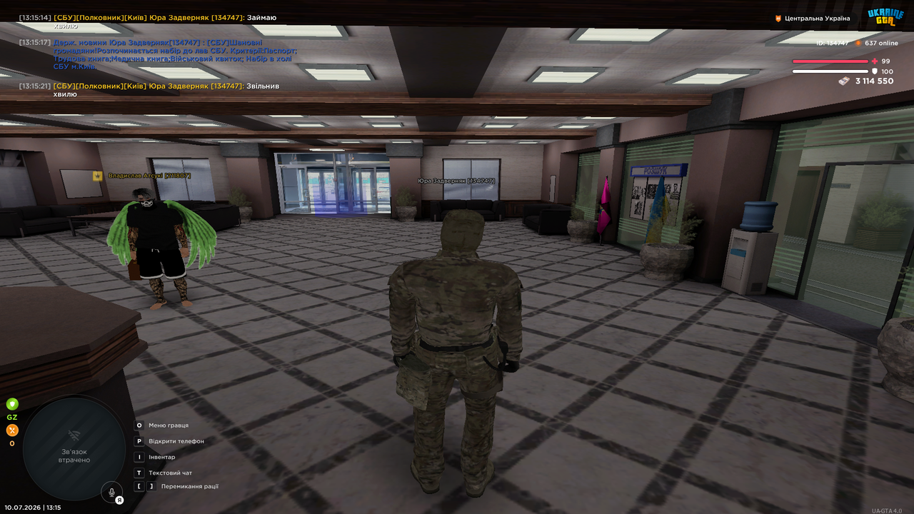 UKRAINE GTA 10 07 2026 13 15 23