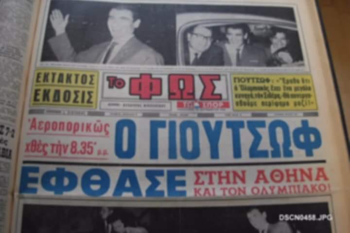 Εικόνα