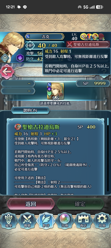 Screenshot 20251105 122134