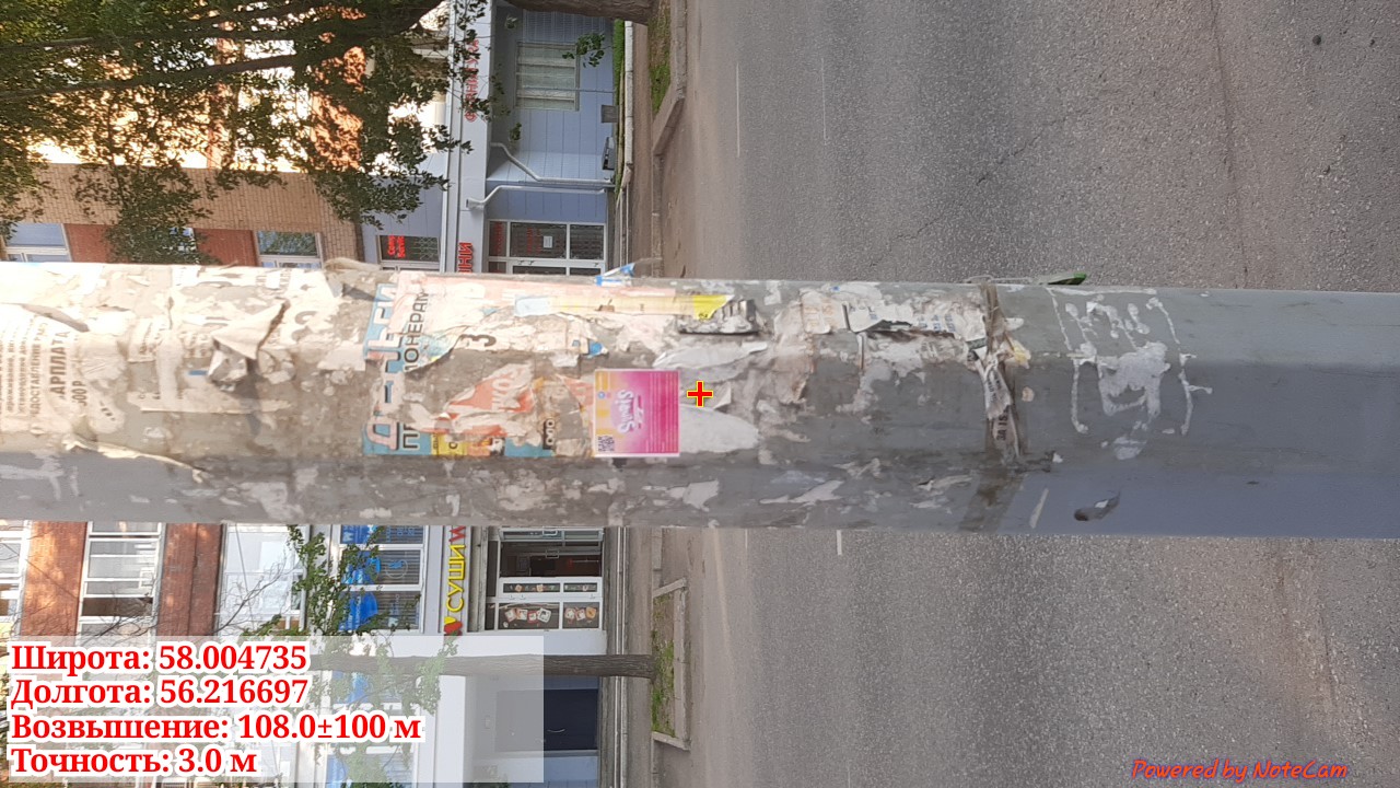 imgonline-com-ua-dexif1lQnfkLgUhNI